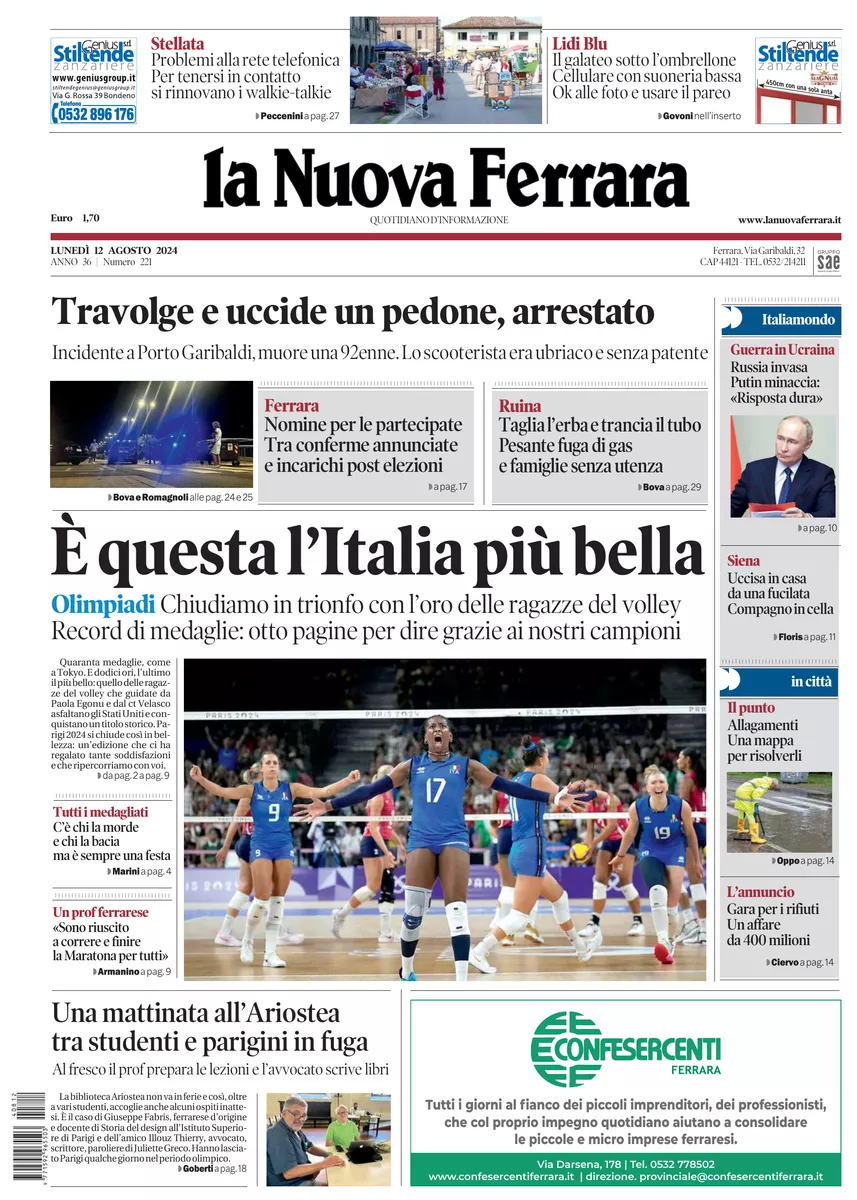 Prima-pagina-nuova ferrara-oggi-edizione-del-2024-08-12